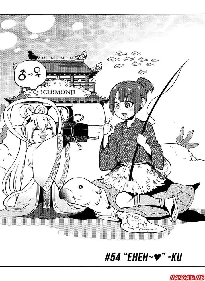 image-komik-boku-girl-chapter-54-1/20