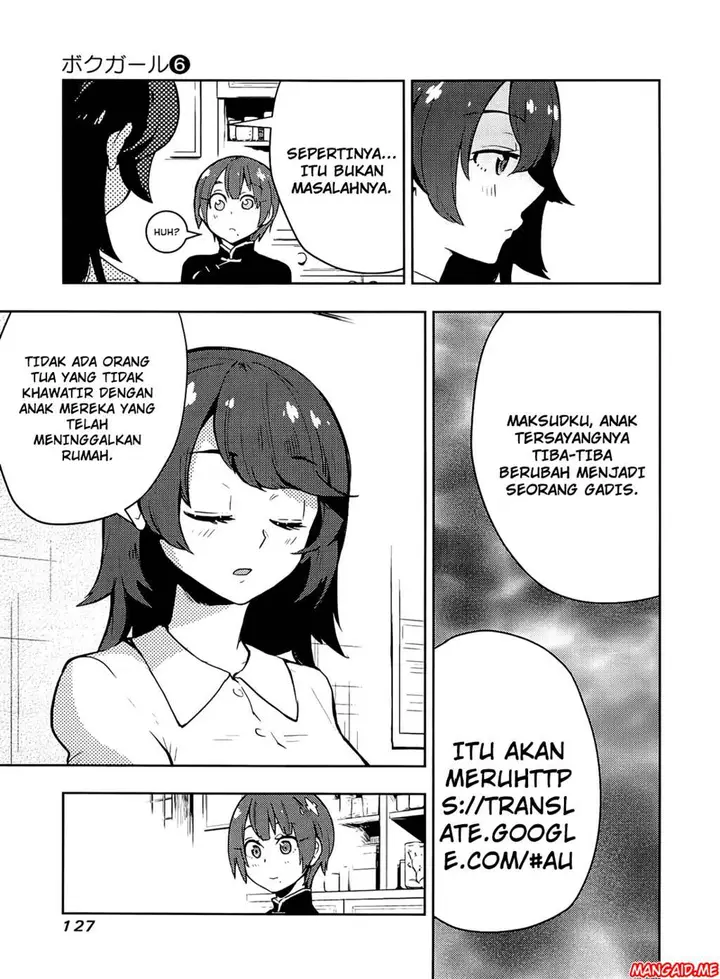 image-komik-boku-girl-chapter-54-11/20