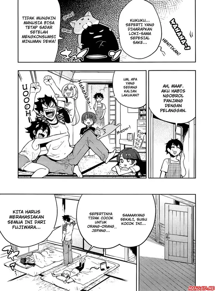 image-komik-boku-girl-chapter-54-17/20
