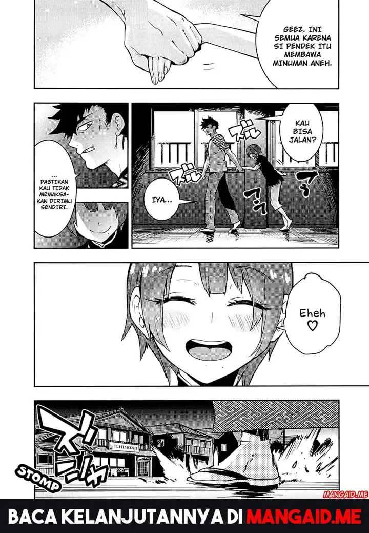 image-komik-boku-girl-chapter-54-18/20