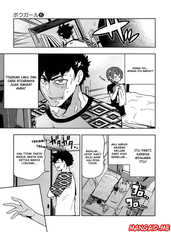 image-komik-boku-girl-chapter-55-7/20