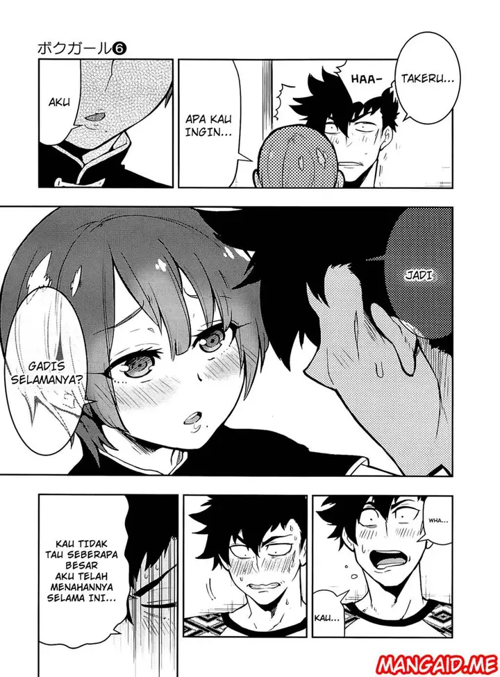 image-komik-boku-girl-chapter-55-13/20