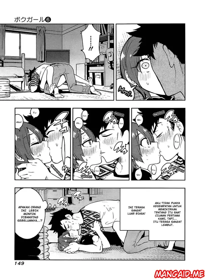 image-komik-boku-girl-chapter-55-15/20