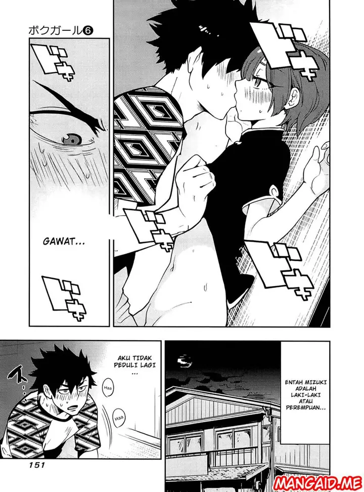 image-komik-boku-girl-chapter-55-17/20