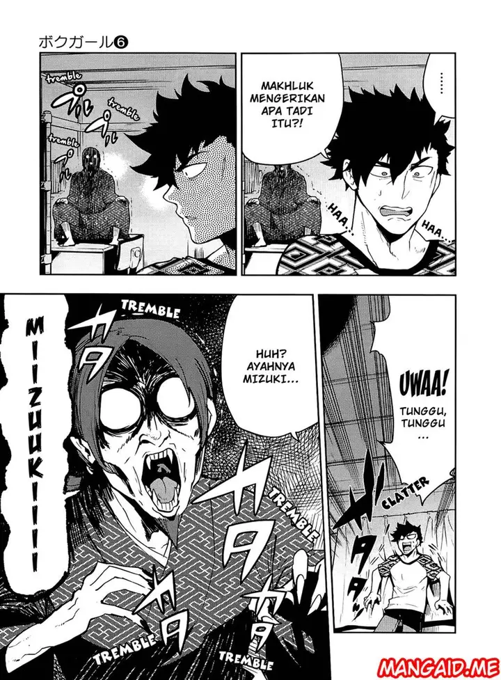 image-komik-boku-girl-chapter-56-3/20
