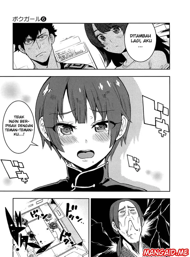 image-komik-boku-girl-chapter-57-11/25