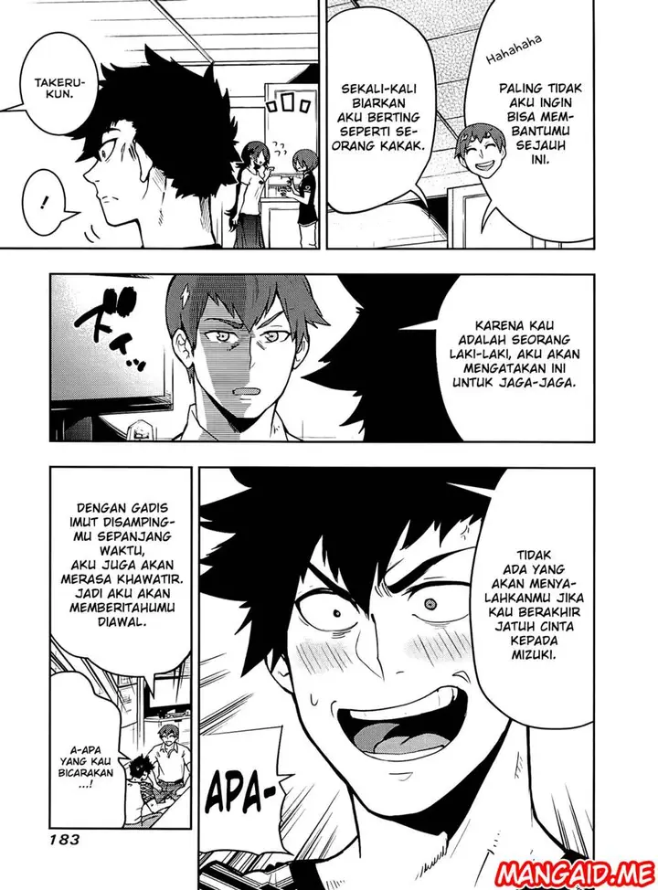 image-komik-boku-girl-chapter-57-13/25