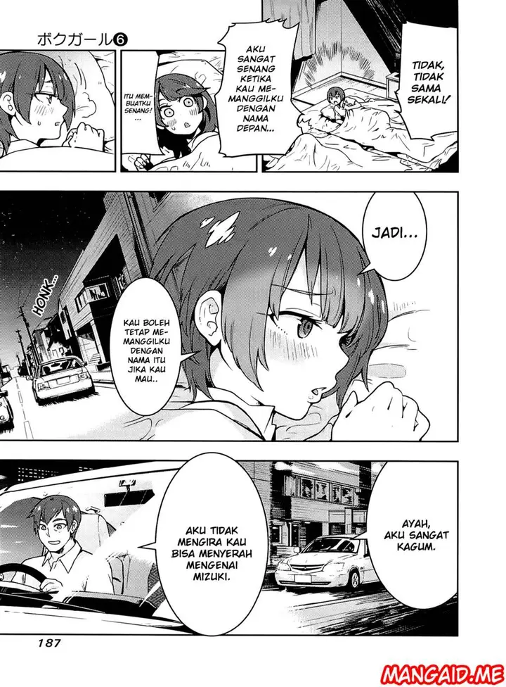 image-komik-boku-girl-chapter-57-17/25