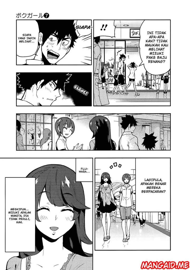 image-komik-boku-girl-chapter-58-11/26