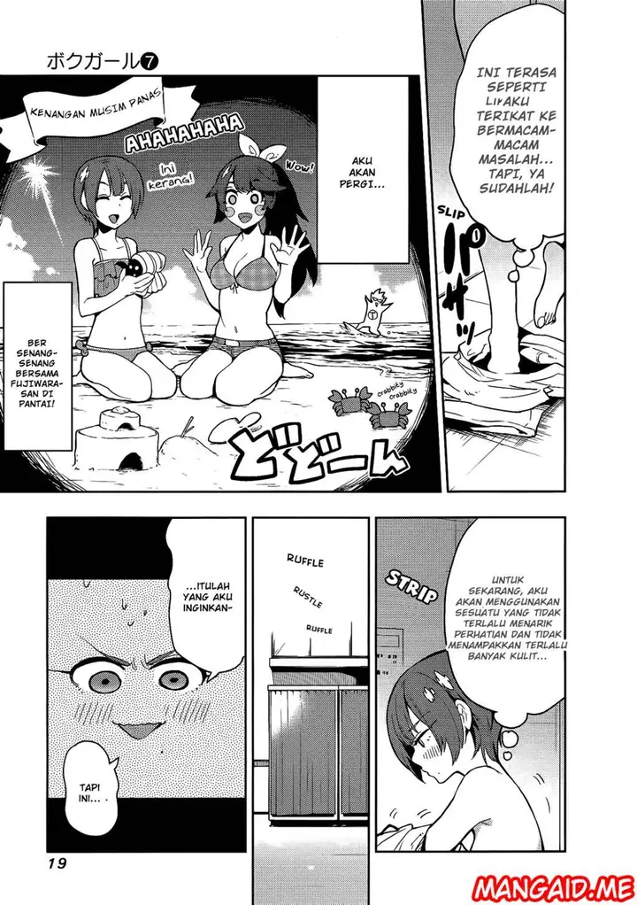 image-komik-boku-girl-chapter-58-19/26