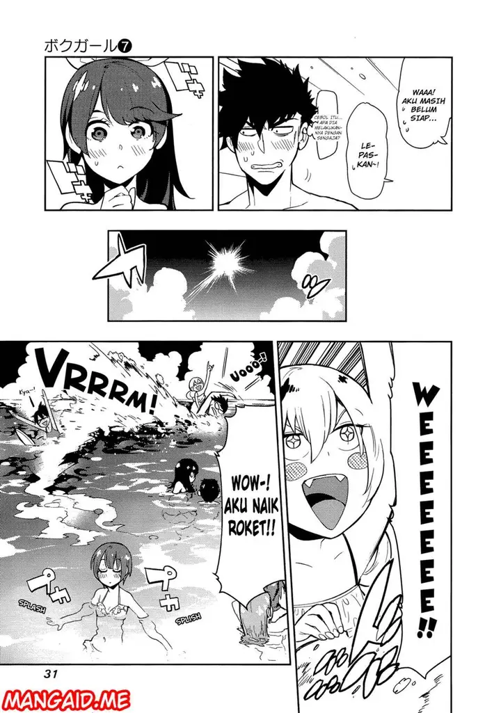 image-komik-boku-girl-chapter-59-7/20