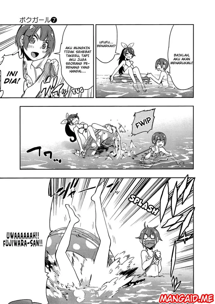 image-komik-boku-girl-chapter-59-9/20