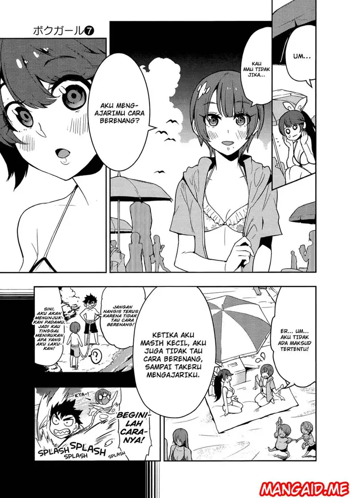 image-komik-boku-girl-chapter-59-11/20