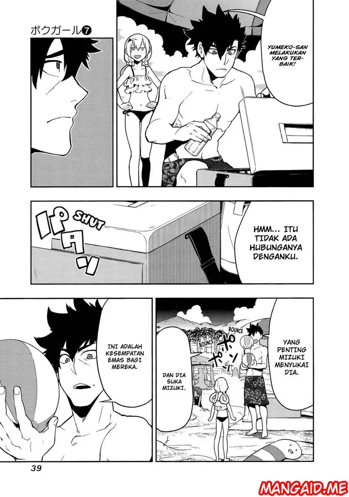 image-komik-boku-girl-chapter-59-15/20