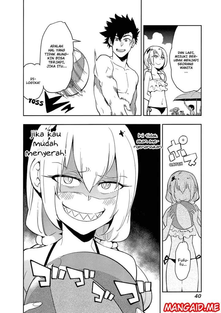 image-komik-boku-girl-chapter-59-16/20