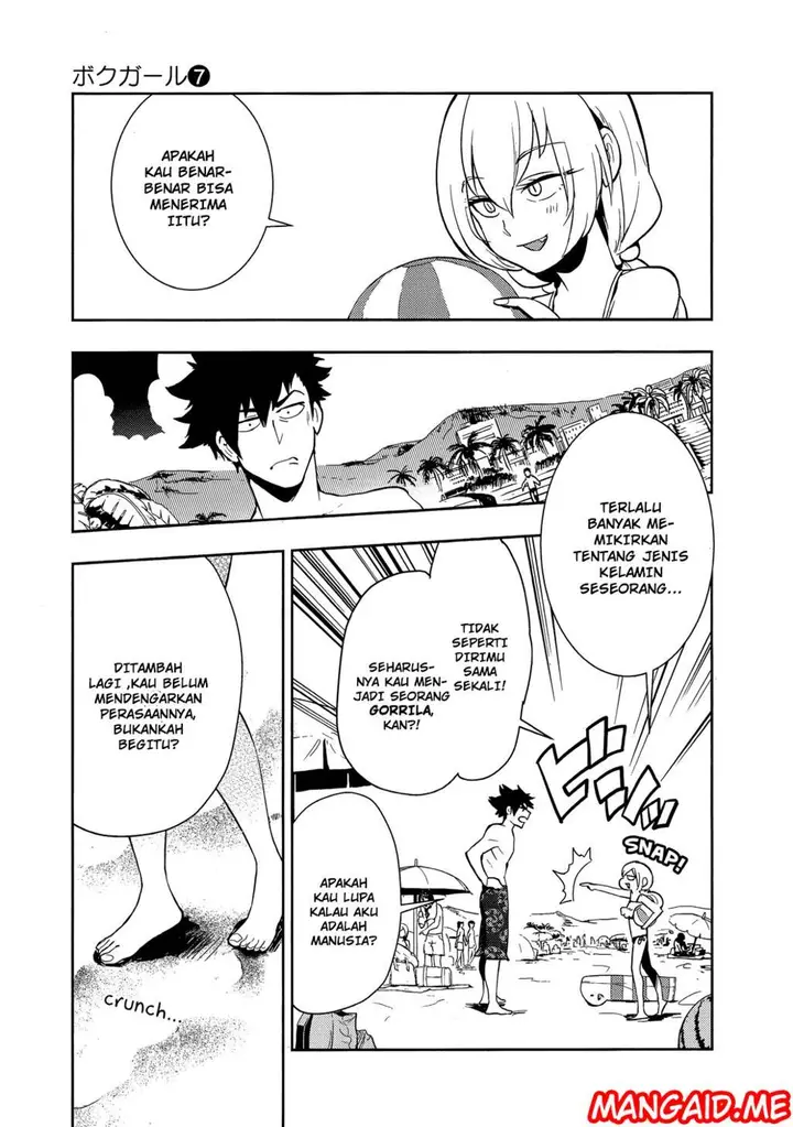 image-komik-boku-girl-chapter-59-17/20