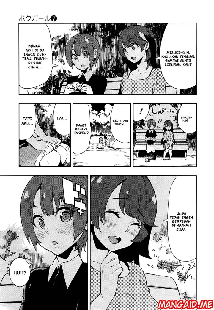 image-komik-boku-girl-chapter-61-3/20