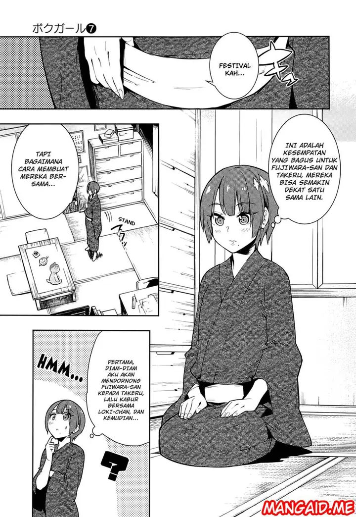 image-komik-boku-girl-chapter-61-5/20