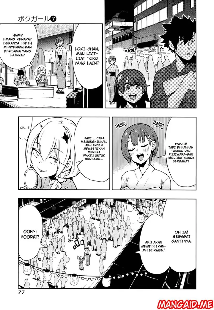 image-komik-boku-girl-chapter-61-15/20