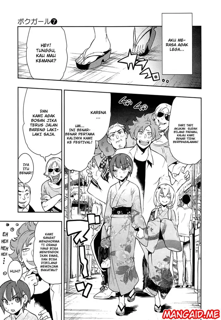 image-komik-boku-girl-chapter-62-5/20