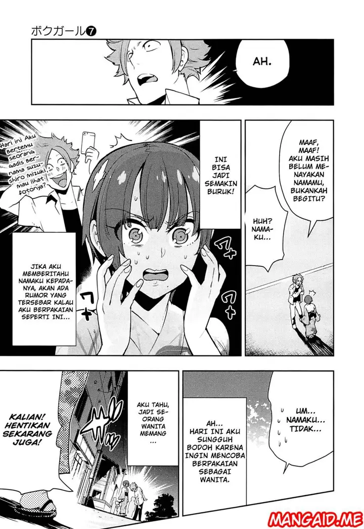 image-komik-boku-girl-chapter-62-13/20