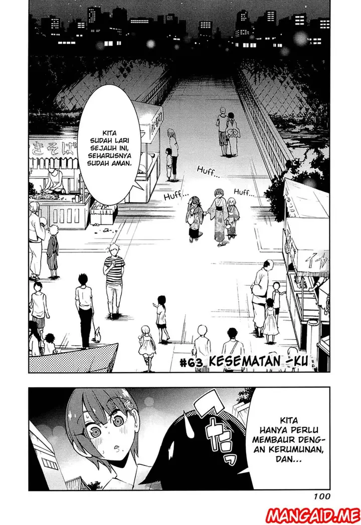 image-komik-boku-girl-chapter-63-2/20