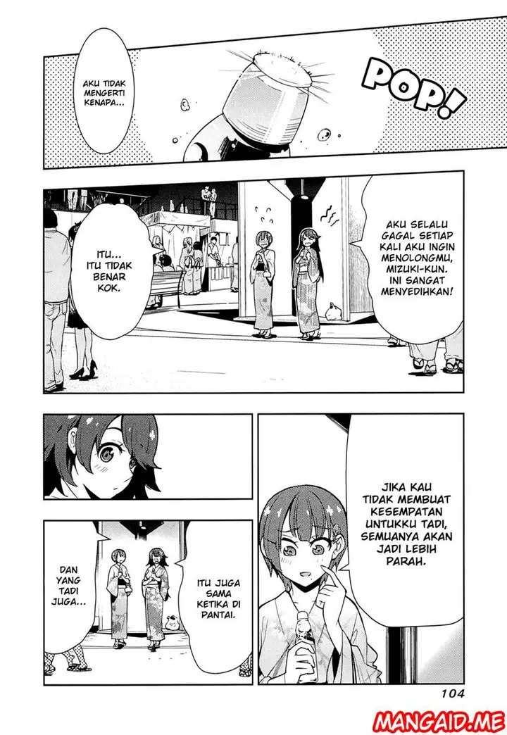 image-komik-boku-girl-chapter-63-6/20