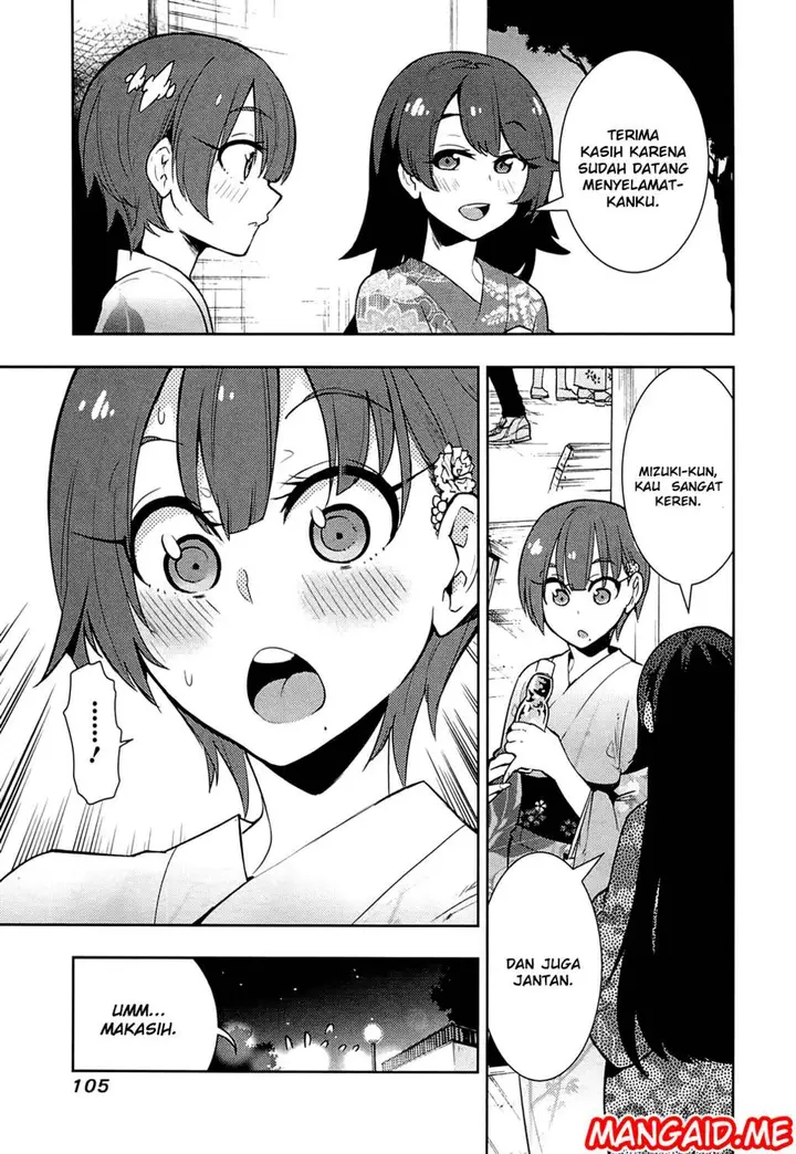 image-komik-boku-girl-chapter-63-7/20