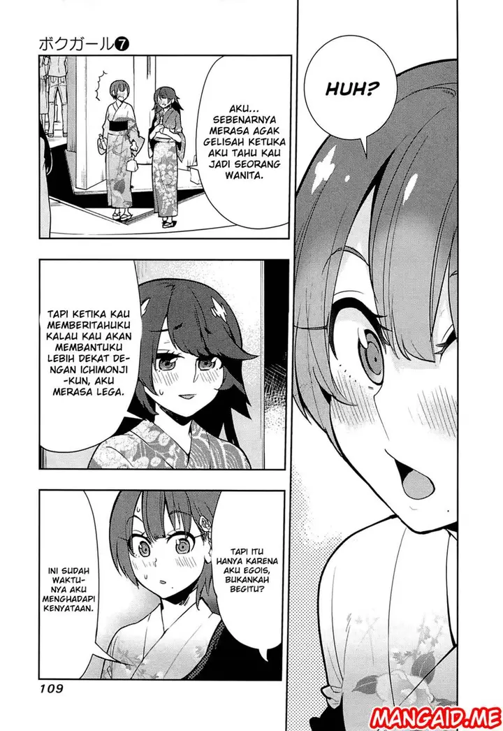 image-komik-boku-girl-chapter-63-11/20