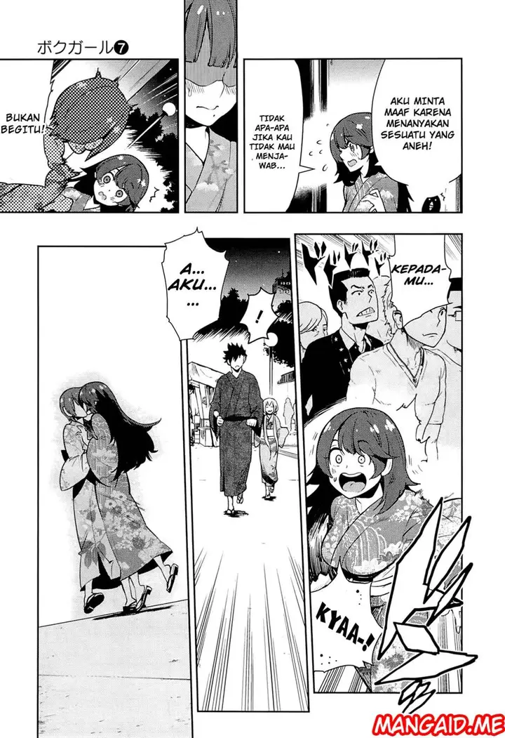 image-komik-boku-girl-chapter-63-17/20