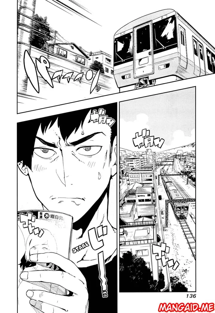 image-komik-boku-girl-chapter-65-2/20