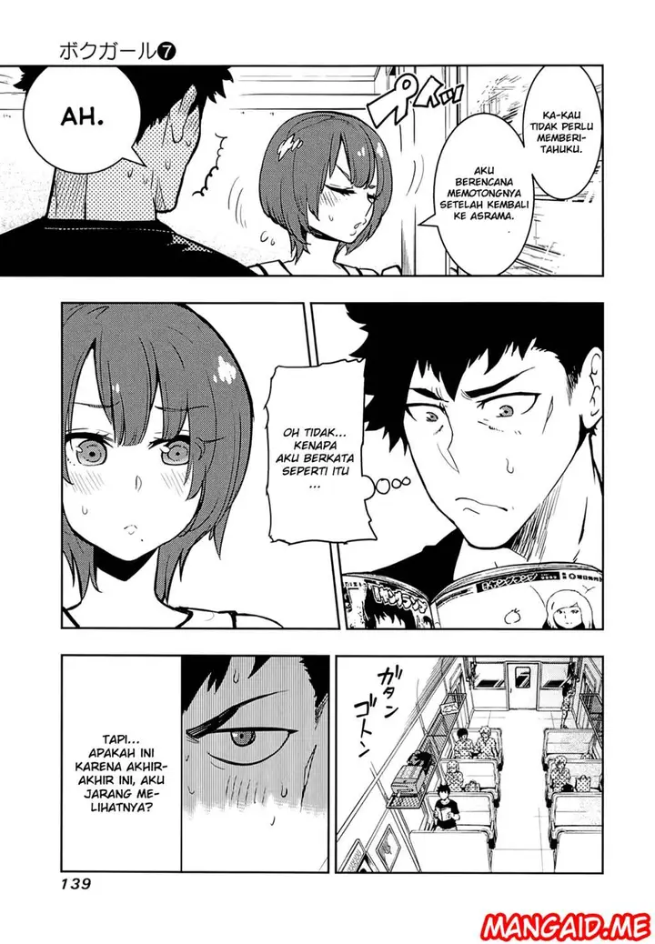 image-komik-boku-girl-chapter-65-5/20