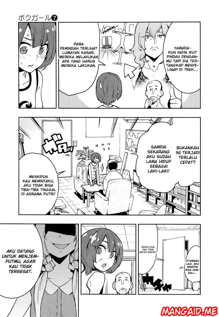 image-komik-boku-girl-chapter-65-17/20