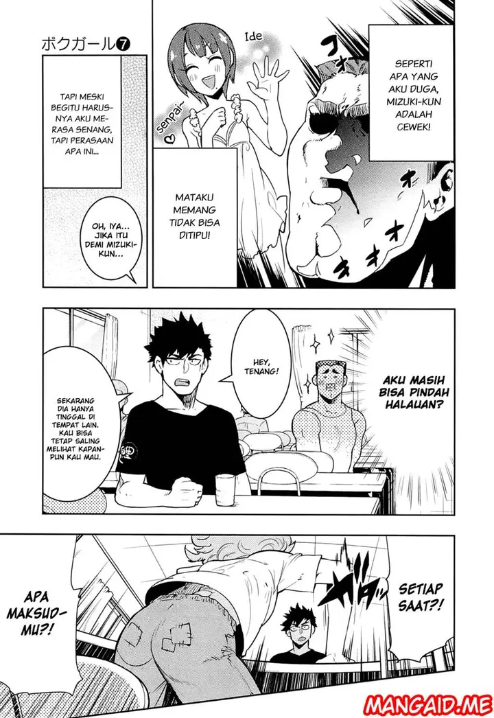 image-komik-boku-girl-chapter-66-3/21