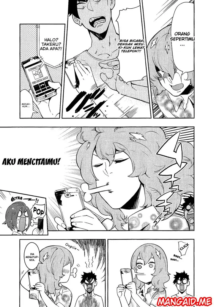 image-komik-boku-girl-chapter-68-4/22