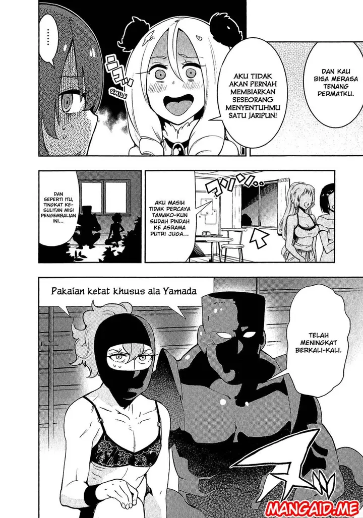 image-komik-boku-girl-chapter-68-11/22