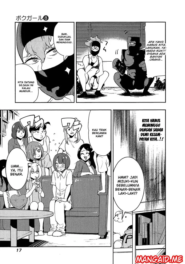 image-komik-boku-girl-chapter-68-12/22