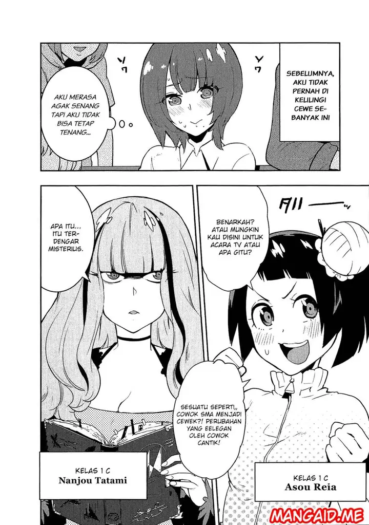 image-komik-boku-girl-chapter-68-13/22