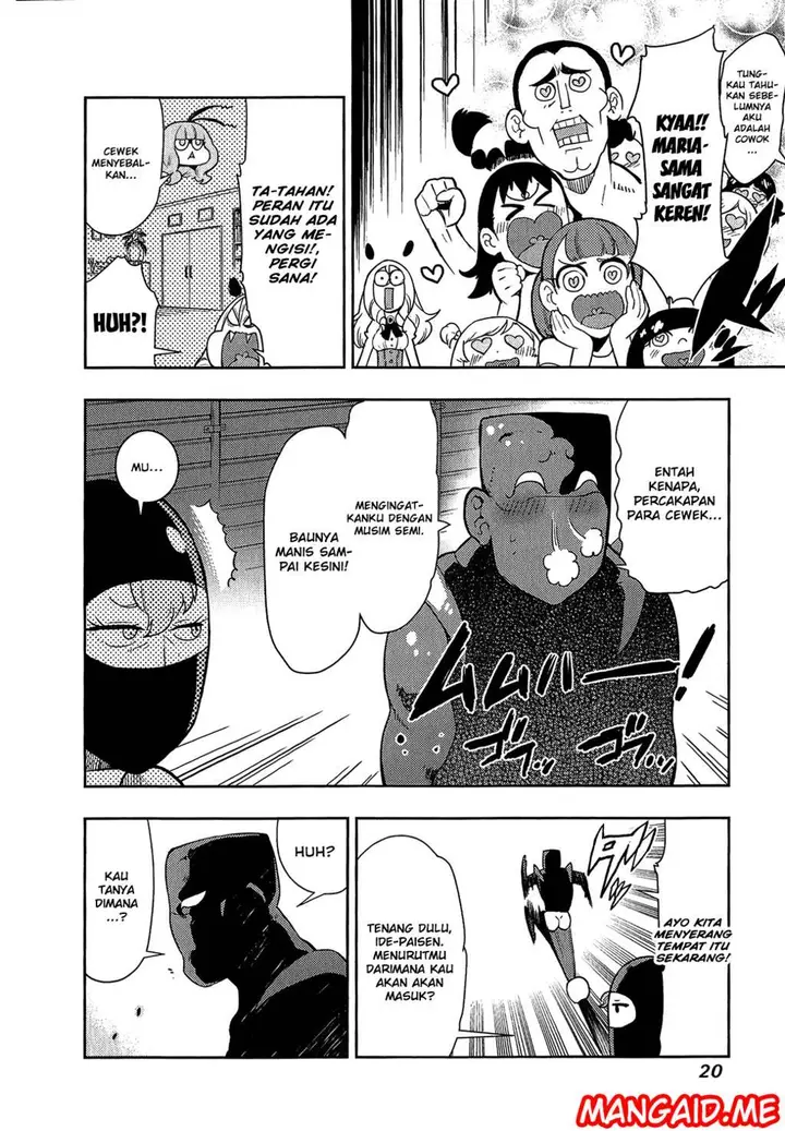 image-komik-boku-girl-chapter-68-15/22