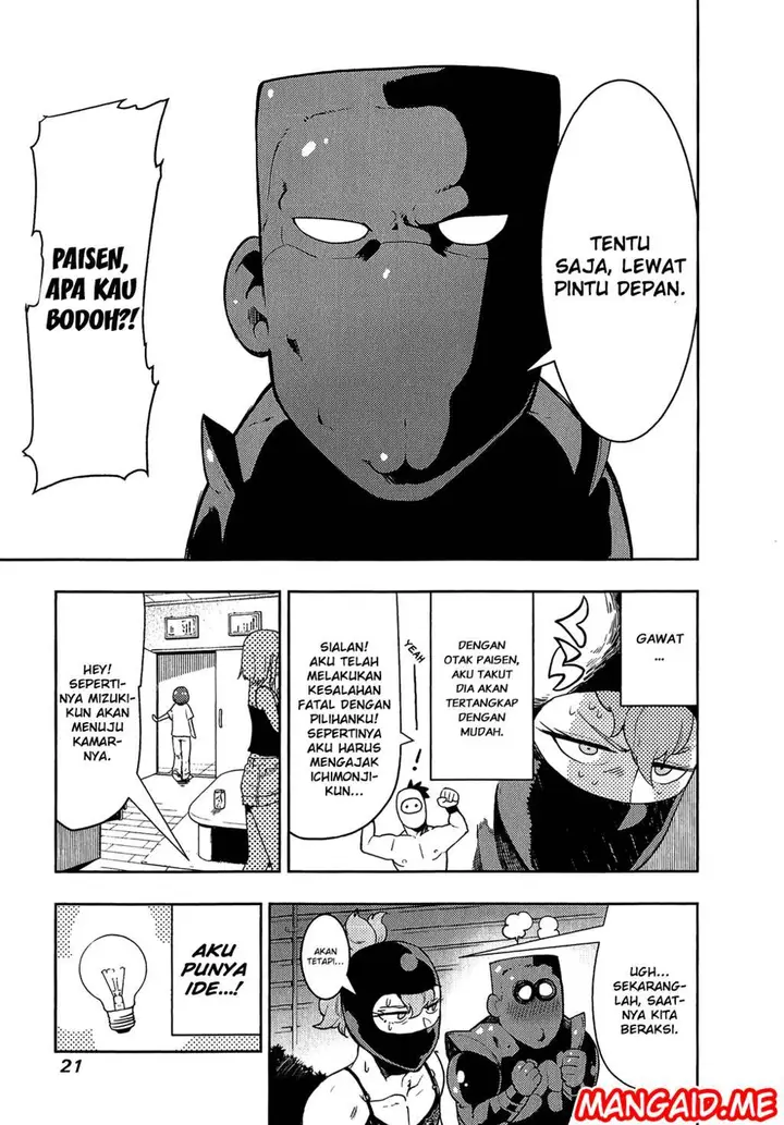 image-komik-boku-girl-chapter-68-16/22
