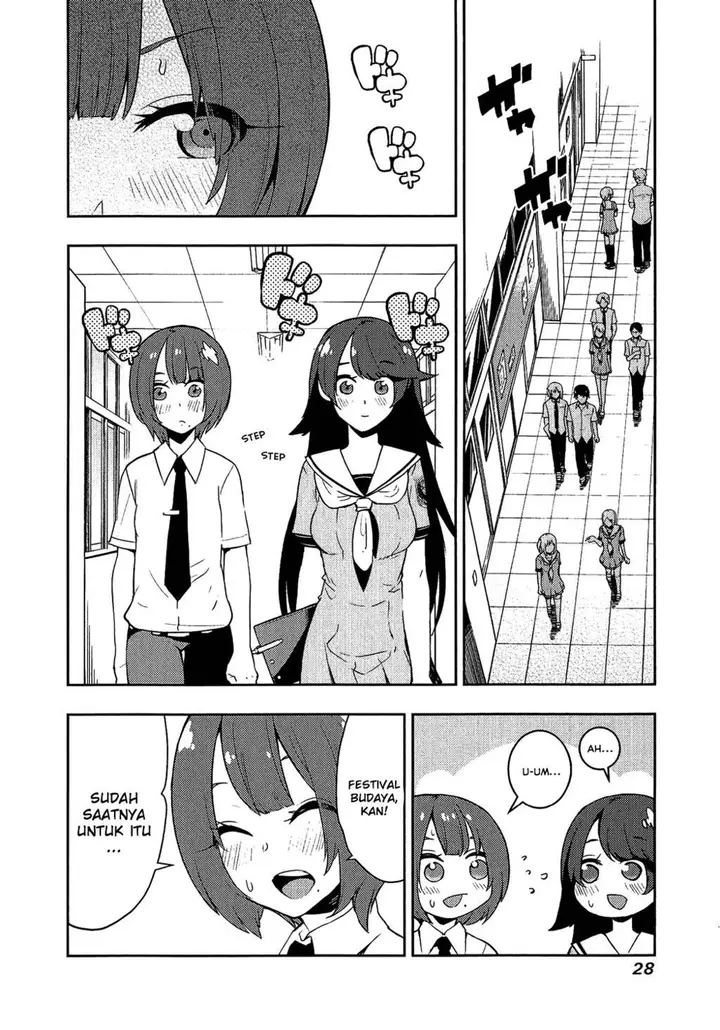 image-komik-boku-girl-chapter-69-2/20