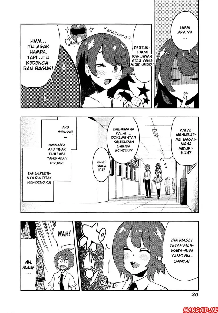 image-komik-boku-girl-chapter-69-4/20
