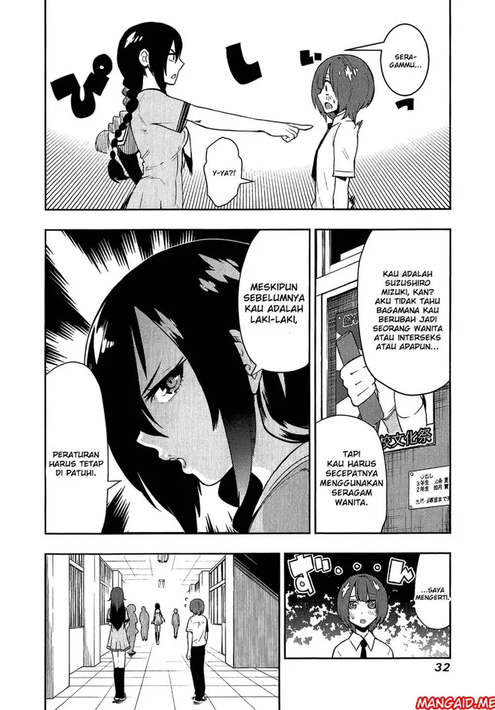image-komik-boku-girl-chapter-69-6/20