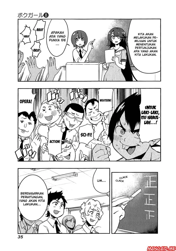 image-komik-boku-girl-chapter-69-9/20