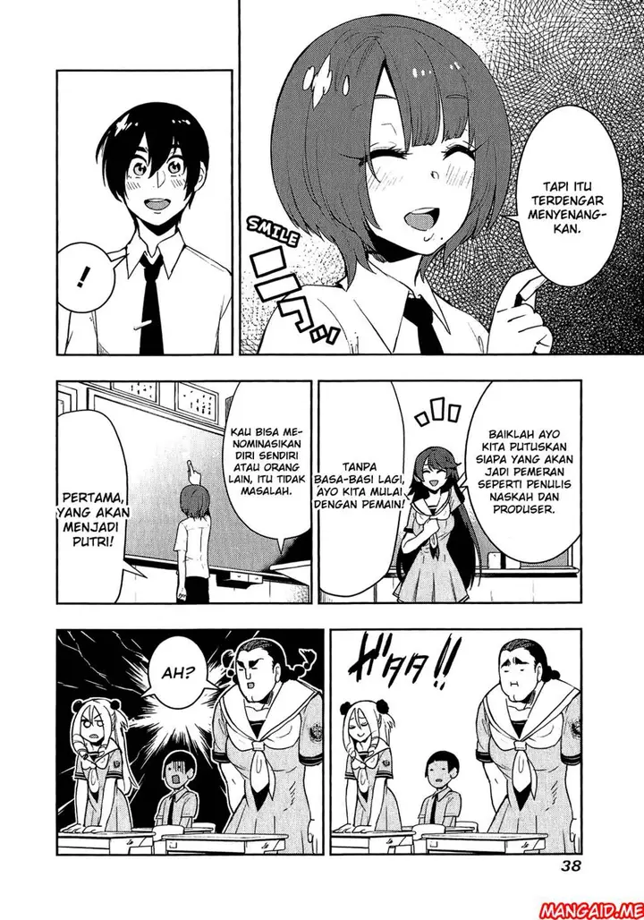 image-komik-boku-girl-chapter-69-12/20