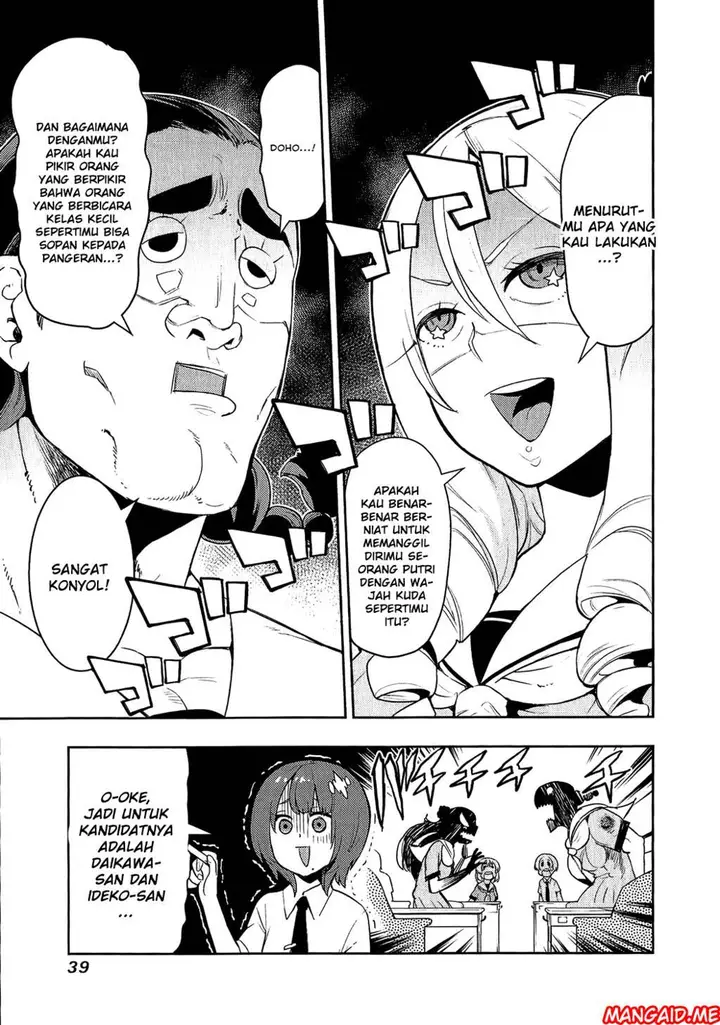 image-komik-boku-girl-chapter-69-13/20