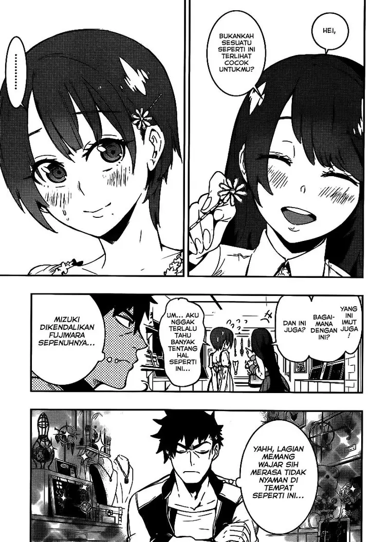 image-komik-boku-girl-chapter-7-12/20
