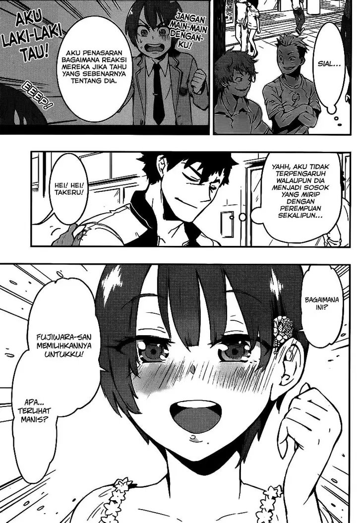 image-komik-boku-girl-chapter-7-14/20