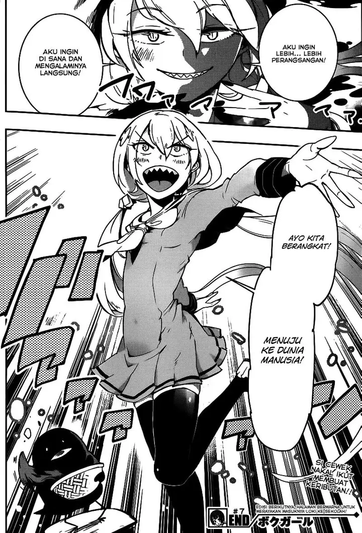 image-komik-boku-girl-chapter-7-19/20