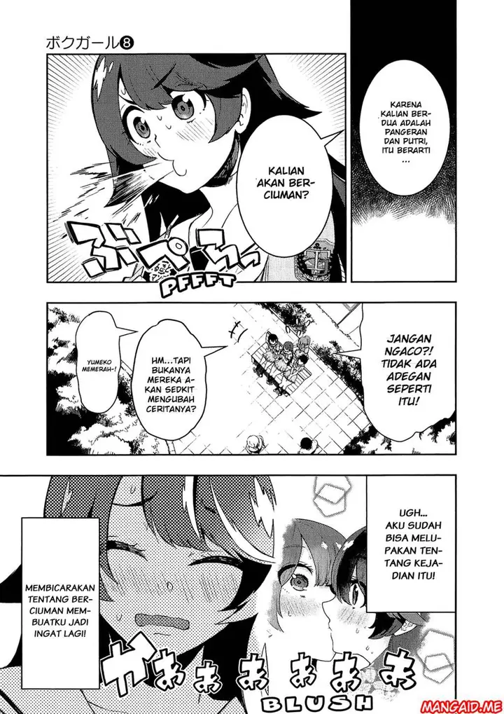 image-komik-boku-girl-chapter-70-3/20